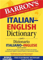 بحوث فقهية معاصرة