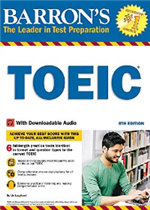 رسالة أي المشددة