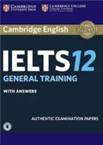 موجز عظماء الأعلام في القديم والحديث