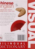 ادارة مواد وسيطرة مخزنية