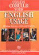 أبحاث وآراء في الفكر والثقافة والاجتماع