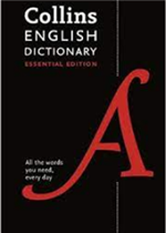 الاحداث المنحرفون ( النظريات - المفاهيم - تدابير الاصلاح واعادة التربية )