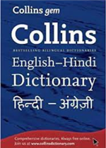 الاعلام الرياضي ودوره في تنمية قيم المواطنة