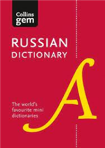 اسئلة من متعدد في علم التصنيف النباتي