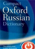 الامن الغذائي الجزائري : واقع وتحديات دراسة احصائية واستشرافية مع حلول مقترحة 2030 - 2050