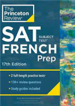 الاتجاه الاعلامي المعاصر