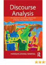 الاضاءة في السينما والتلفزيون