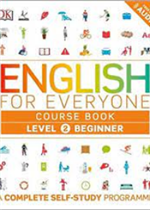 استراتيجية التمكين التنظيمي : لتعزيز فاعلية عمليات ادارة المعرفة