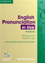 الاضطرابات والنماذج السلوكية النفسية - دليل المرشد النفسي المبتدئ في الدراسات الاكلينيكية