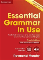 البناء التنظيمي للمؤسسات - مقاربات سوسيولوجية