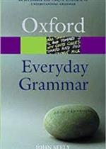 التربية الحركية في السنوات الاولى من المدرسة الابتدائية
