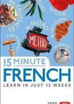 الحماية الجنائية للجنين في القانون الجزائري