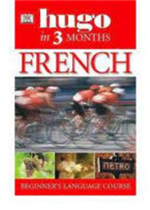 الرحلات المدرسية مناهج مفتوحة ومسلية ( ملون )