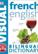 الصحافة المكتوبة وتنامي العنف الجامعي ( دراسة وصفية تحليلية )