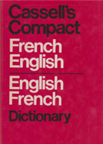 الصراع الثقافي والهويتي في المجتمعات الانتقالية