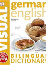 القصص والتاريخ في القرآن الكريم