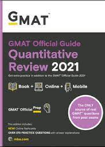 الامتيازات الفرنسية في الدولة العثمانية - دراسة تاريخية 1535 - 1798