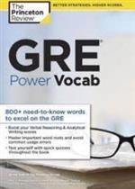 الولايات العثمانية الثلاثة ( الجزائر - تونس - ليبيا ) قيام دولة الموحدين الى غاية الانضمام للخلافة الأموية