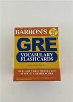 ايقاع النص الشعري دراسة اسلوبية