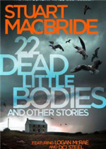 وسائط البحرية في مصر القديمة - دراسة تاريخية لعهد الامبراطورية