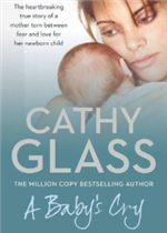 الشبح يراقبني - رواية