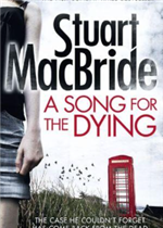 حماية الاعوان الاقتصاديون من الممارسات المقيدة للمنافسة