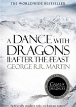 في رياض الشعر