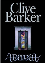 مبائ الاقتصاد الجزئي