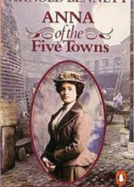 موسوعة الاقتصاد الابتكاري بين المنهج والتطبيق ج3