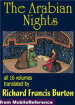 موسوعة جدليات فلسفية - مجموعة 5 مجلدات