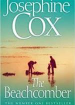 ضرب المسكوكات منذ العصور القديمة حتى نهاية العصر الأموي ( دراسة أثرية تحليلية ) ( ملون )