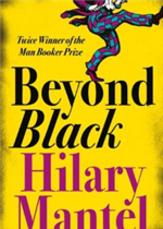 قضايا في فلسفة العلوم