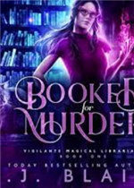 مصطلح التضام في التراث النحوي والبلاغي