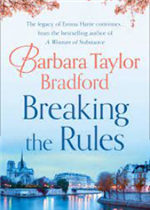 مقاصد الفلسفة لاحياء الفكر والقيم