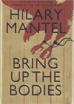 منطق العلاقة بين الحضارات في فكر روجيه جارودي في الحضارتان العربية والاوروبية أنموذجا