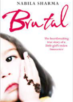 موسوعة الاقتصاد الابتكاري بين المفهوم والنظرية ج1