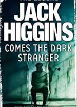 الميزة التنافسية وفق منظور استراتيجيات التغيير التنظيمي