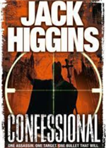 الوجيز في شرح التشريع الحراجي