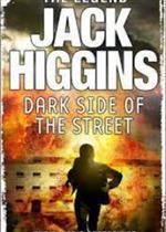 موقف مجلس الامن من الغزو العراقي للكويت - دراسة في وثائق المجلس (2 اب 1990 - 6 نيسان 1991 )