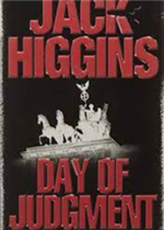 الصورة الشعرية عند لبيد العامري ( في الاطار الموضوعي والبياني واللوحة والمشهد )