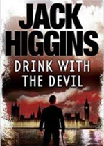 المسؤولية المدنية ( دراسة تأصيلية مقارنة بما عليه النظام السعودي )