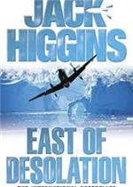 جرائم الشركات التجارية ( في ظل التشريع الجزائري )