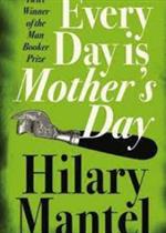 سوسيولوجيا المدرسة والتكوين في الجزائر