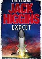 سيكولوجية الكفاءة وتطويرها