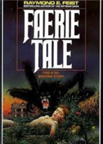 طارد حلمك - شعر