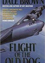 موقف الفلسفات التربوية ، ونظريات الذكاءات المتعددة ، والعقل وعاداته من المناهج والتدريس ( ملون )