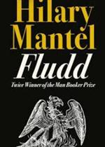 الموازنة العامة وبنية الناتج المحلي الاجمالي