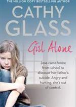 تحليل اتجاهات التنمية المستدامة في ظل اجندة 2030 في العراق