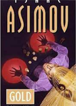 تطور فكر قيادة المنظمة 