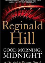 جرائم الفساد وآليات مكافحتها في التشـــريع الجزائري ( مجلد ج2 )